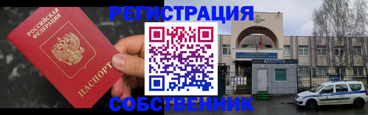 форма 3 в Долинске